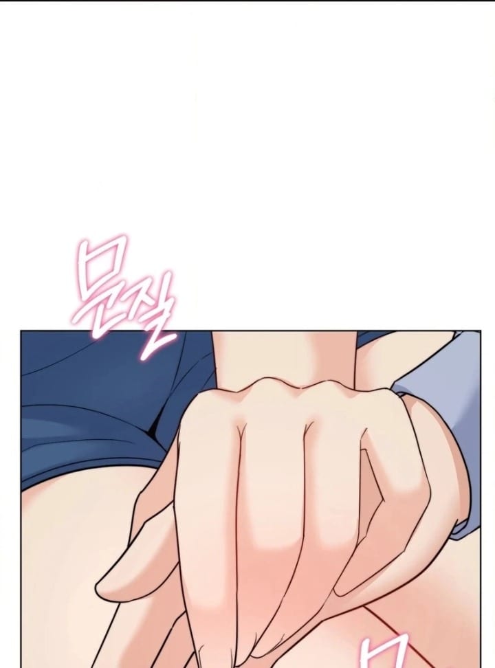 No Uploads Today Uncensored, chapter 10, page 66 of 104