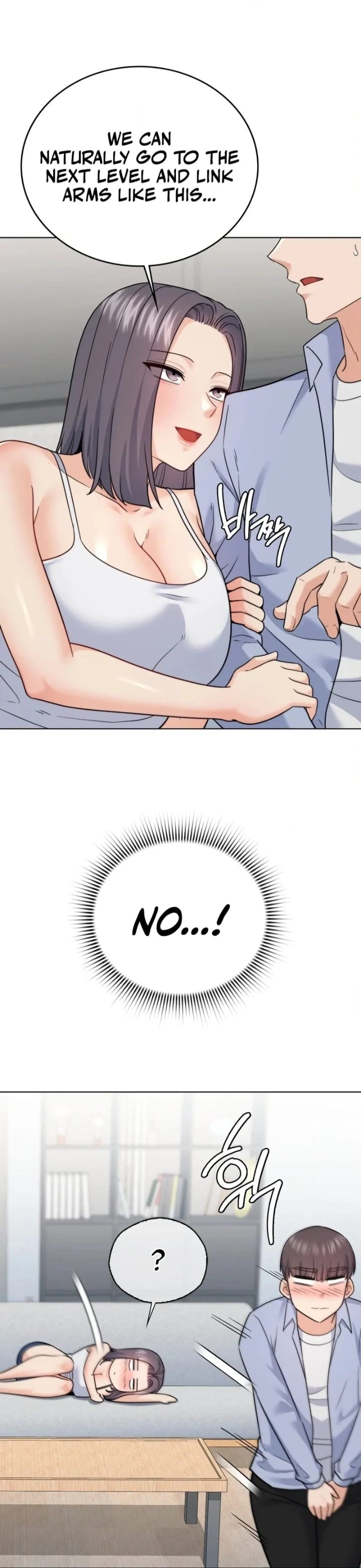 No Uploads Today Uncensored, chapter 10, page 78 of 104