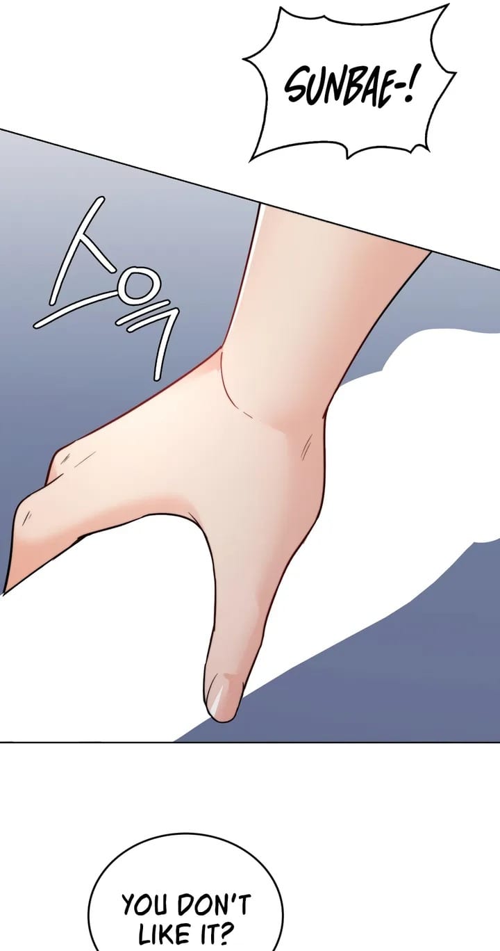 No Uploads Today Uncensored, chapter 11, page 10 of 80
