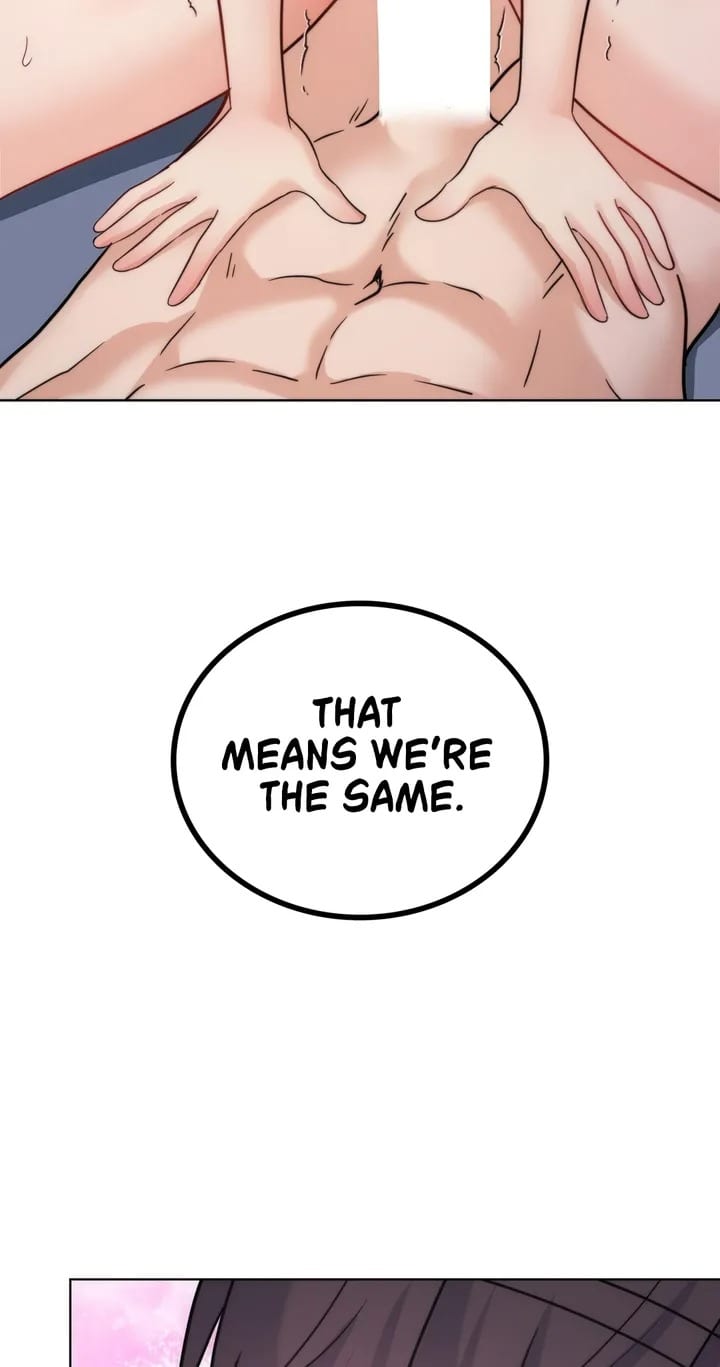No Uploads Today Uncensored, chapter 11, page 17 of 80