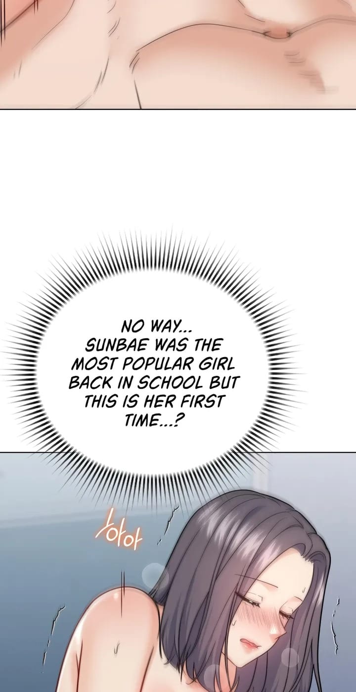 No Uploads Today Uncensored, chapter 11, page 21 of 80