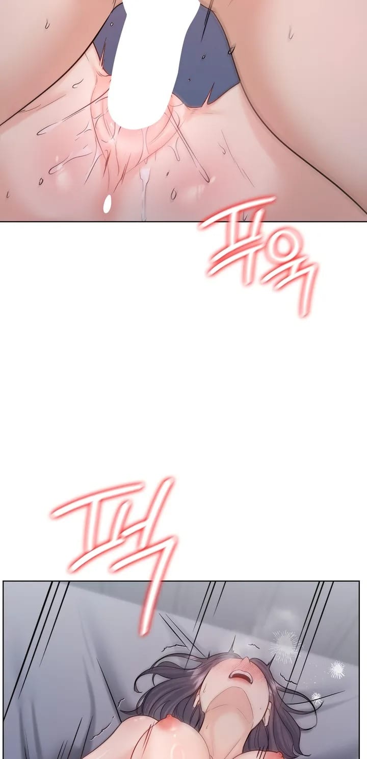 No Uploads Today Uncensored, chapter 11, page 67 of 80