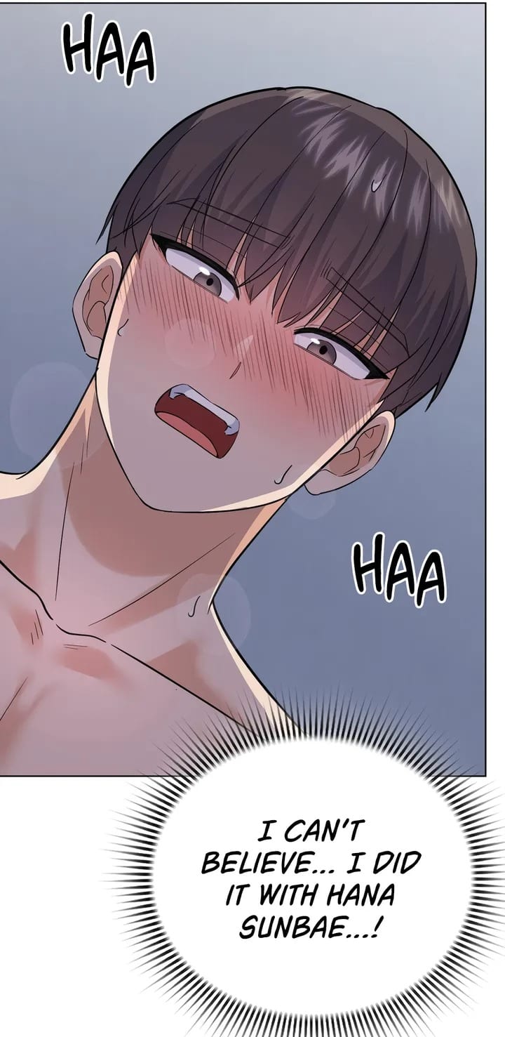 No Uploads Today Uncensored, chapter 11, page 76 of 80