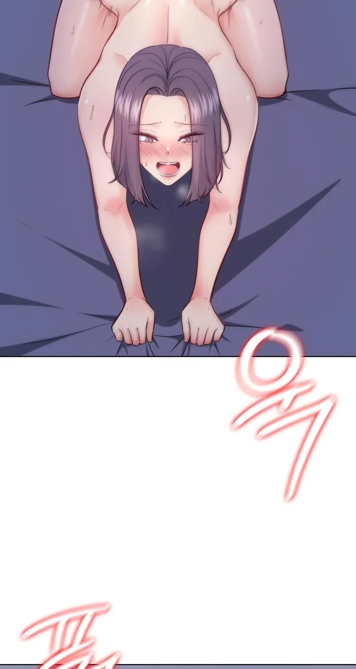 No Uploads Today Uncensored, chapter 12, page 6 of 83