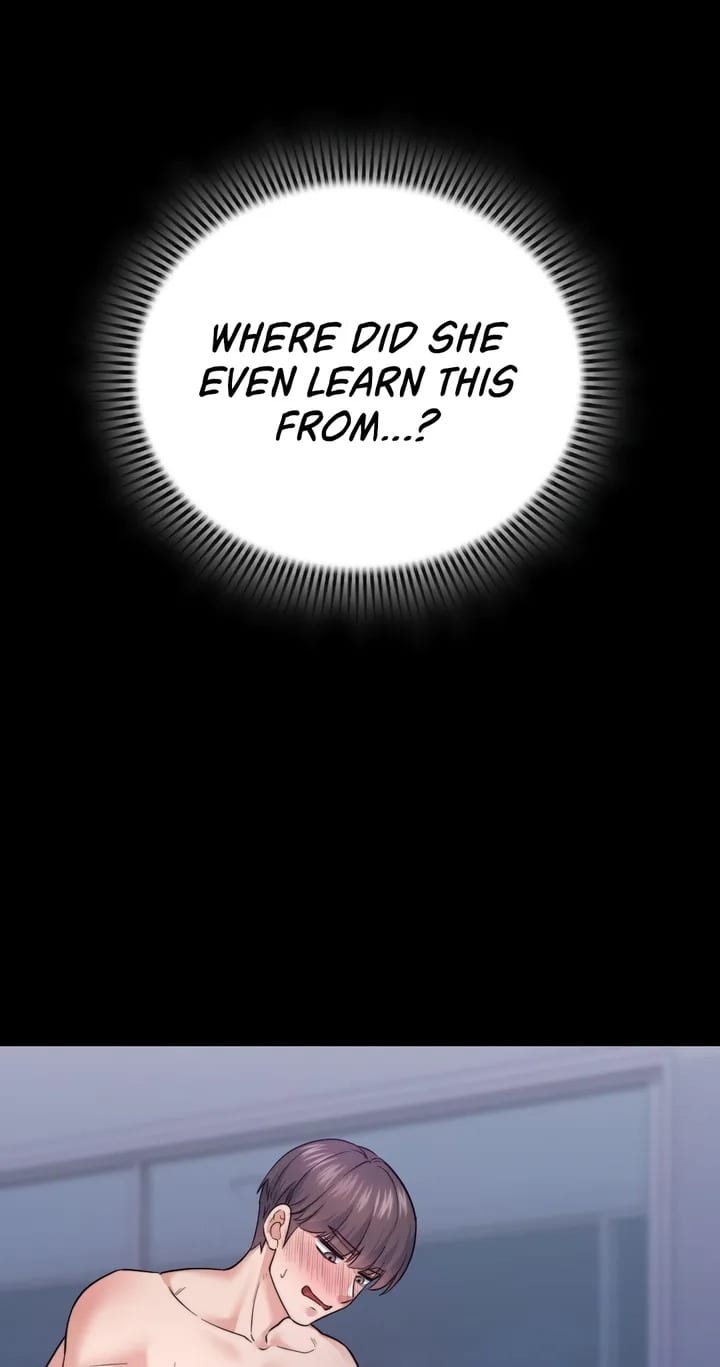 No Uploads Today Uncensored, chapter 12, page 26 of 83