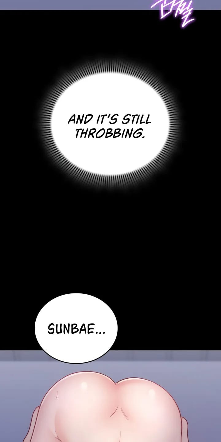 No Uploads Today Uncensored, chapter 12, page 32 of 83