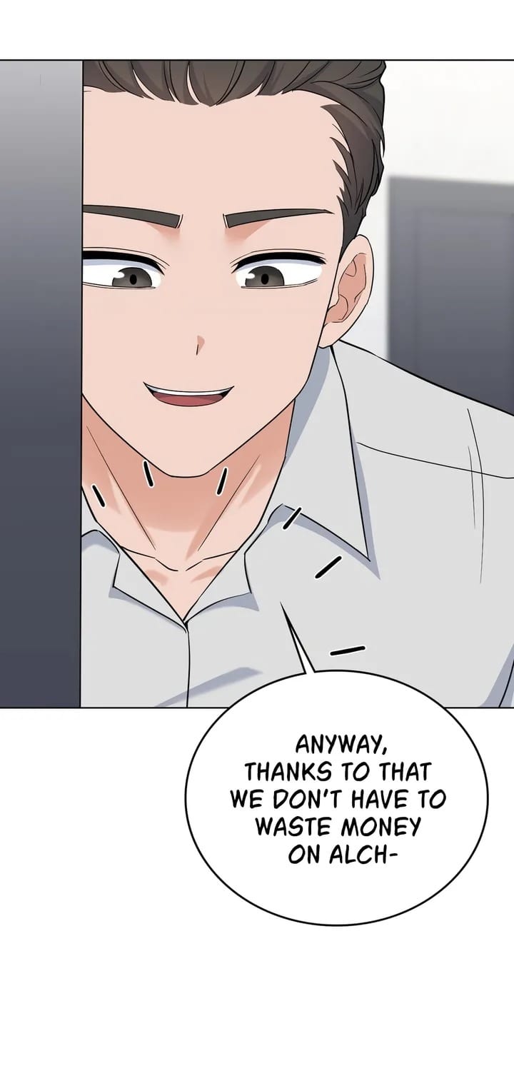 No Uploads Today Uncensored, chapter 12, page 67 of 83