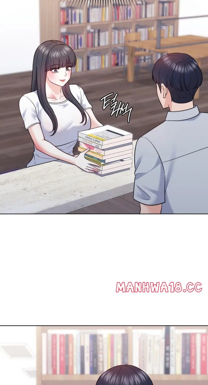 No Uploads Today Uncensored, chapter 13, page 14 of 80
