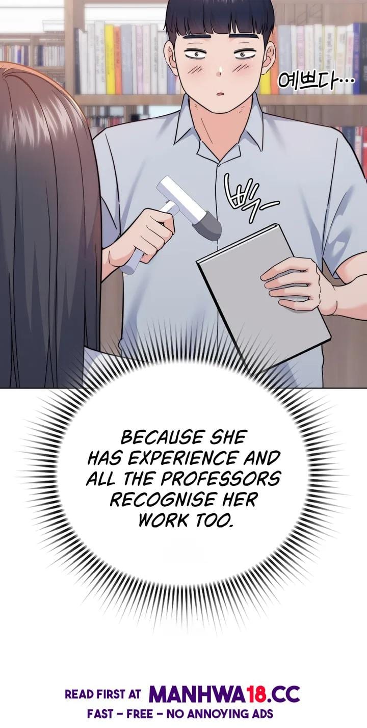 No Uploads Today Uncensored, chapter 13, page 15 of 80