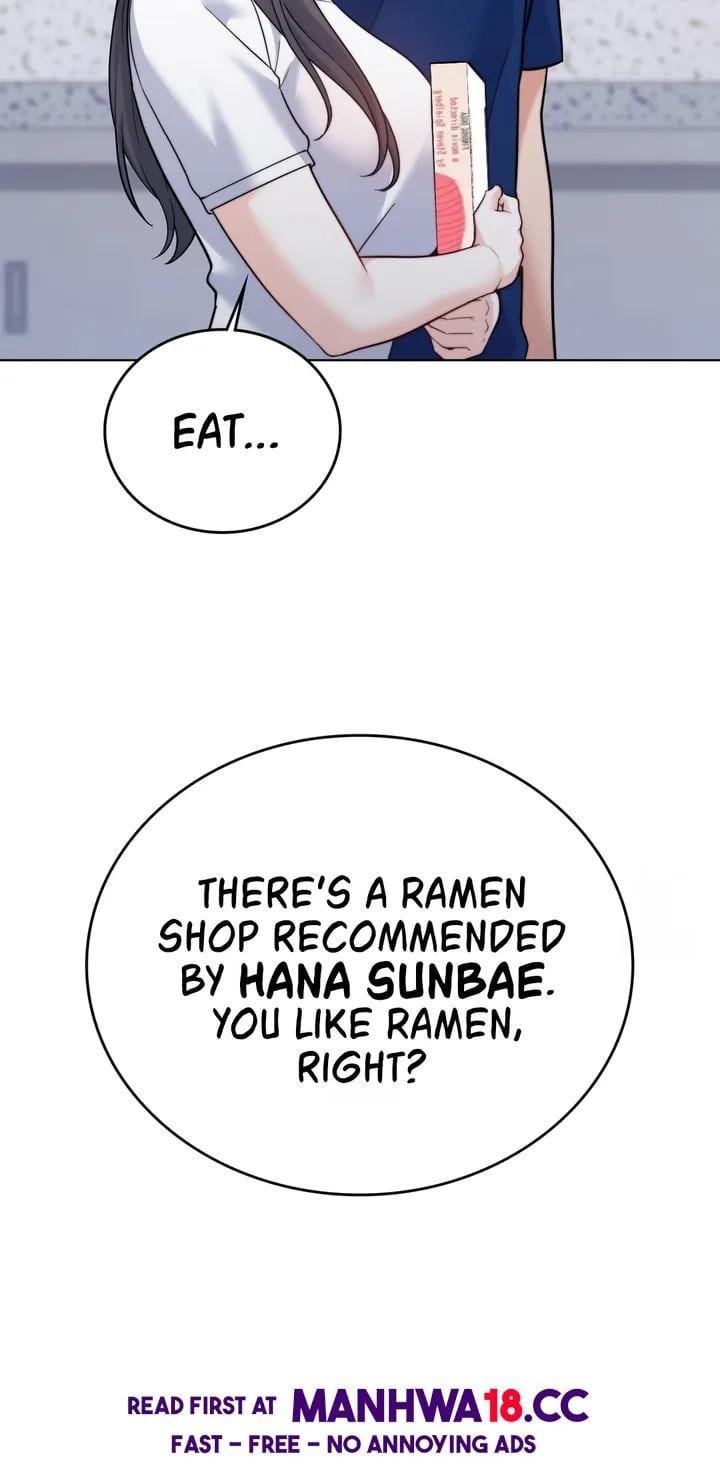 No Uploads Today Uncensored, chapter 13, page 22 of 80