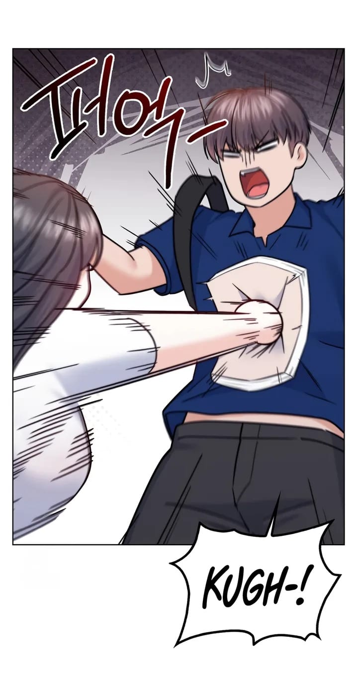 No Uploads Today Uncensored, chapter 13, page 25 of 80