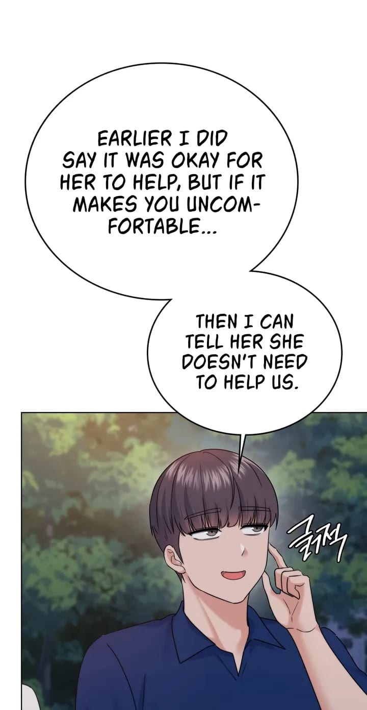 No Uploads Today Uncensored, chapter 13, page 53 of 80