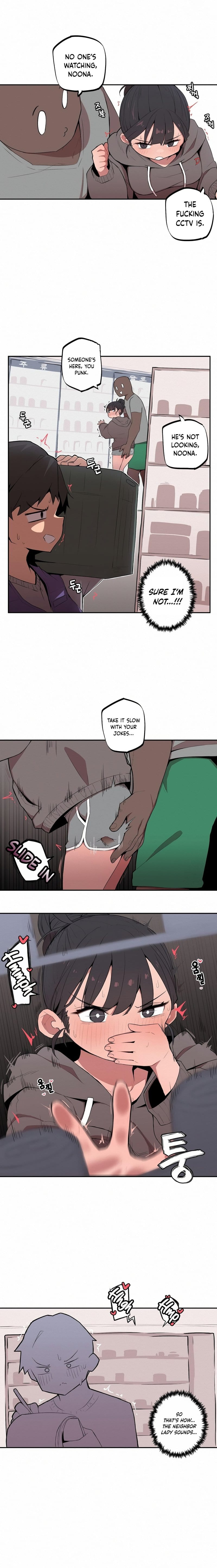 Noona and her BIG little Bro Uncensored, chapter 3, page 7 of 9