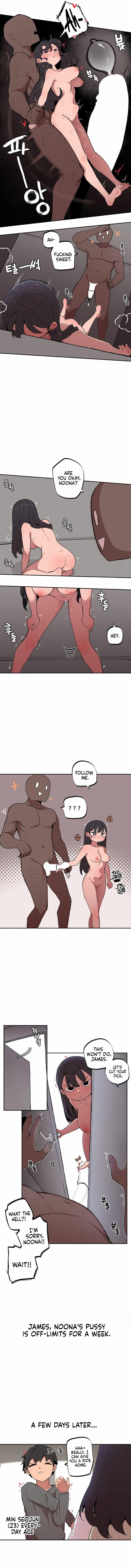 Noona and her BIG little Bro Uncensored, chapter 4, page 5 of 6