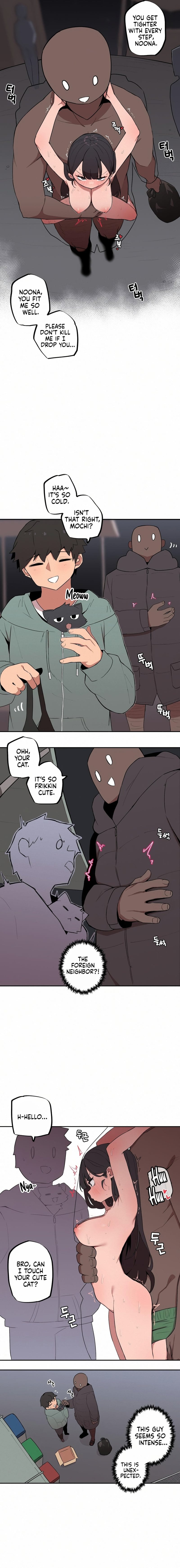 Noona and her BIG little Bro Uncensored, chapter 7, page 5 of 8