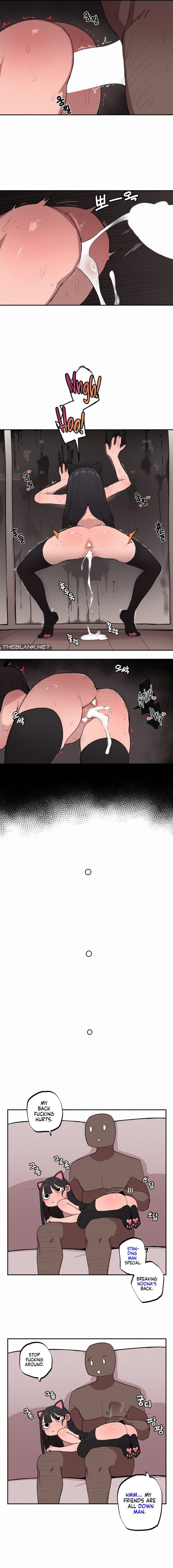 Noona and her BIG little Bro Uncensored, chapter 19, page 6 of 7