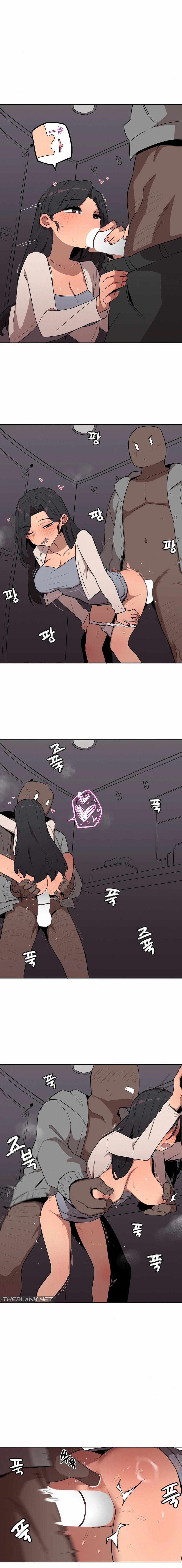 Noona and her BIG little Bro Uncensored, chapter 24, page 6 of 8