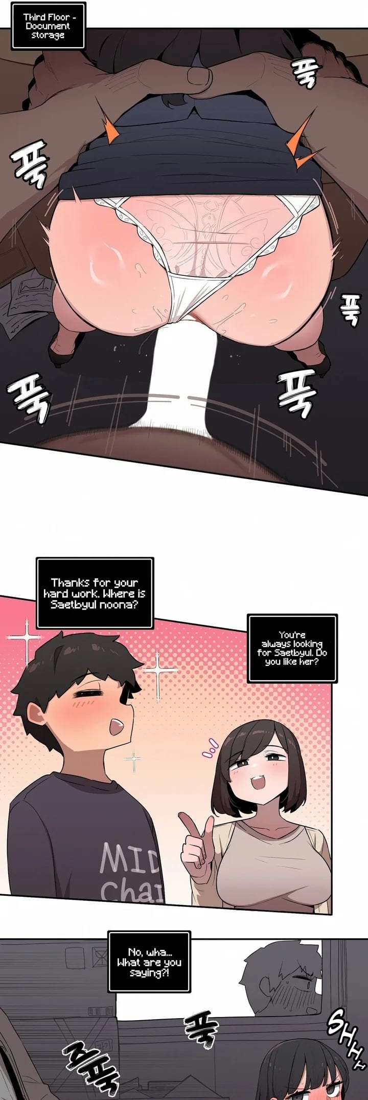 Noona and her BIG little Bro Uncensored, chapter 25, page 7 of 21