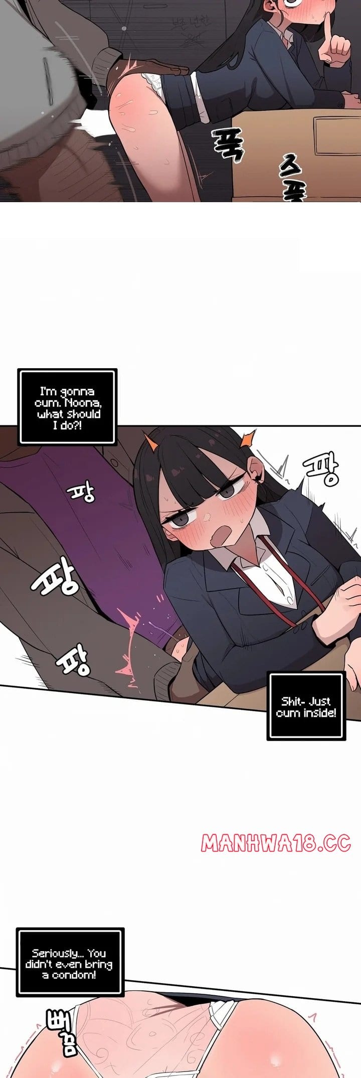 Noona and her BIG little Bro Uncensored, chapter 25, page 8 of 21