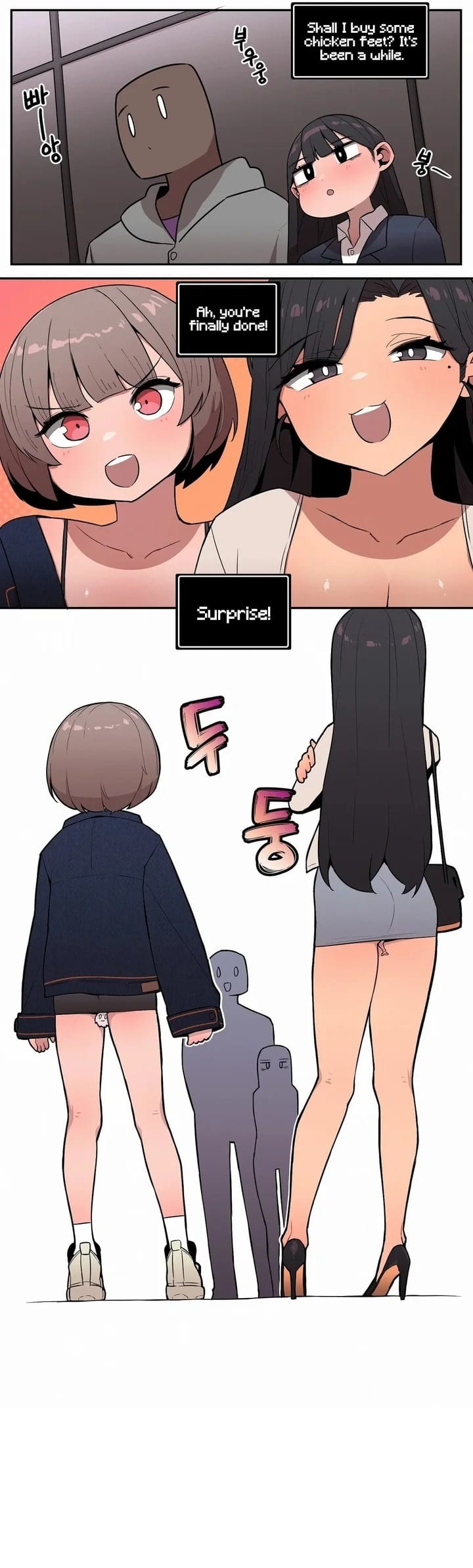 Noona and her BIG little Bro Uncensored, chapter 25, page 10 of 21