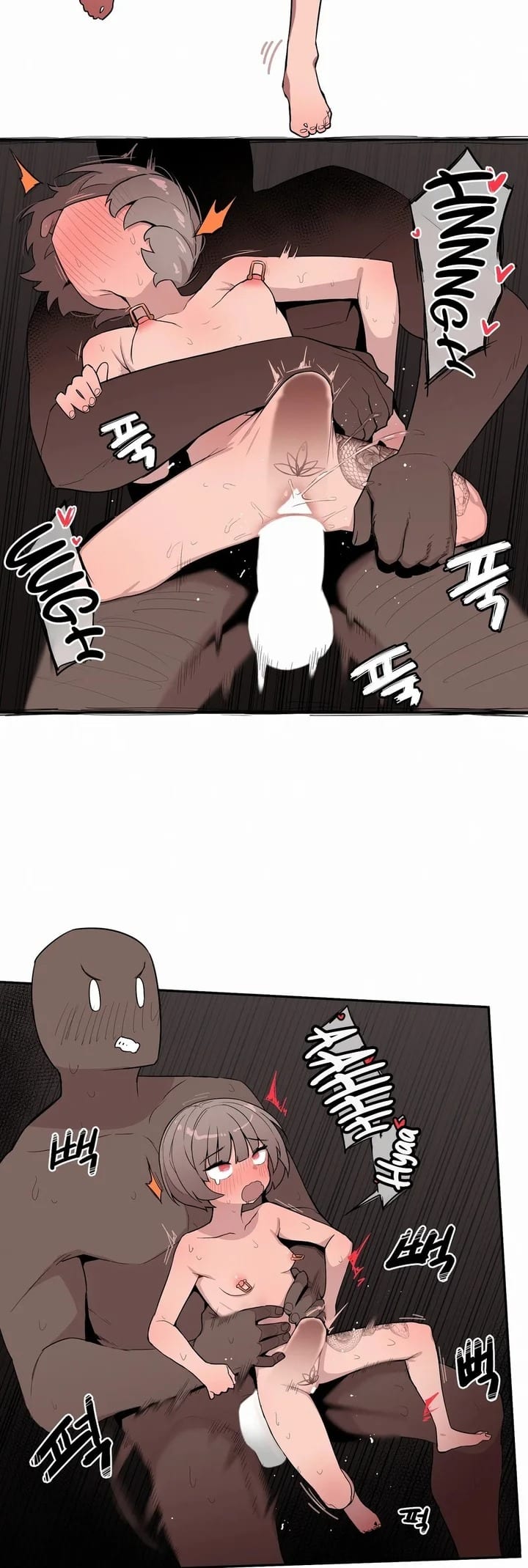 Noona and her BIG little Bro Uncensored, chapter 25, page 14 of 21