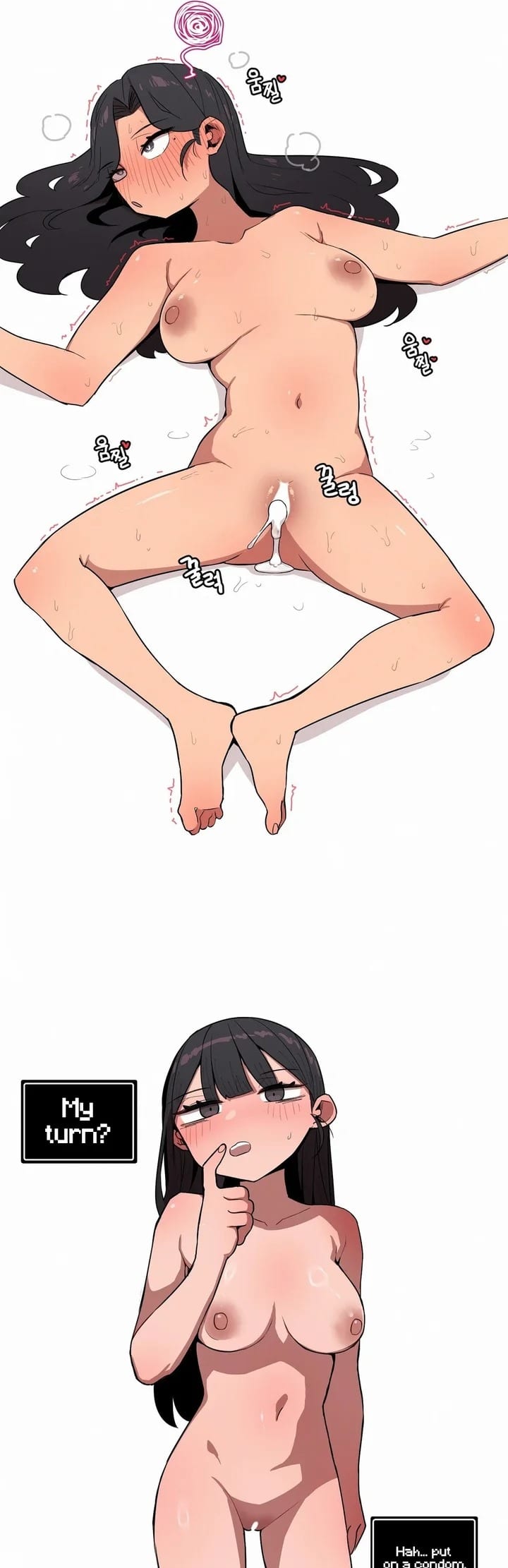 Noona and her BIG little Bro Uncensored, chapter 25, page 18 of 21