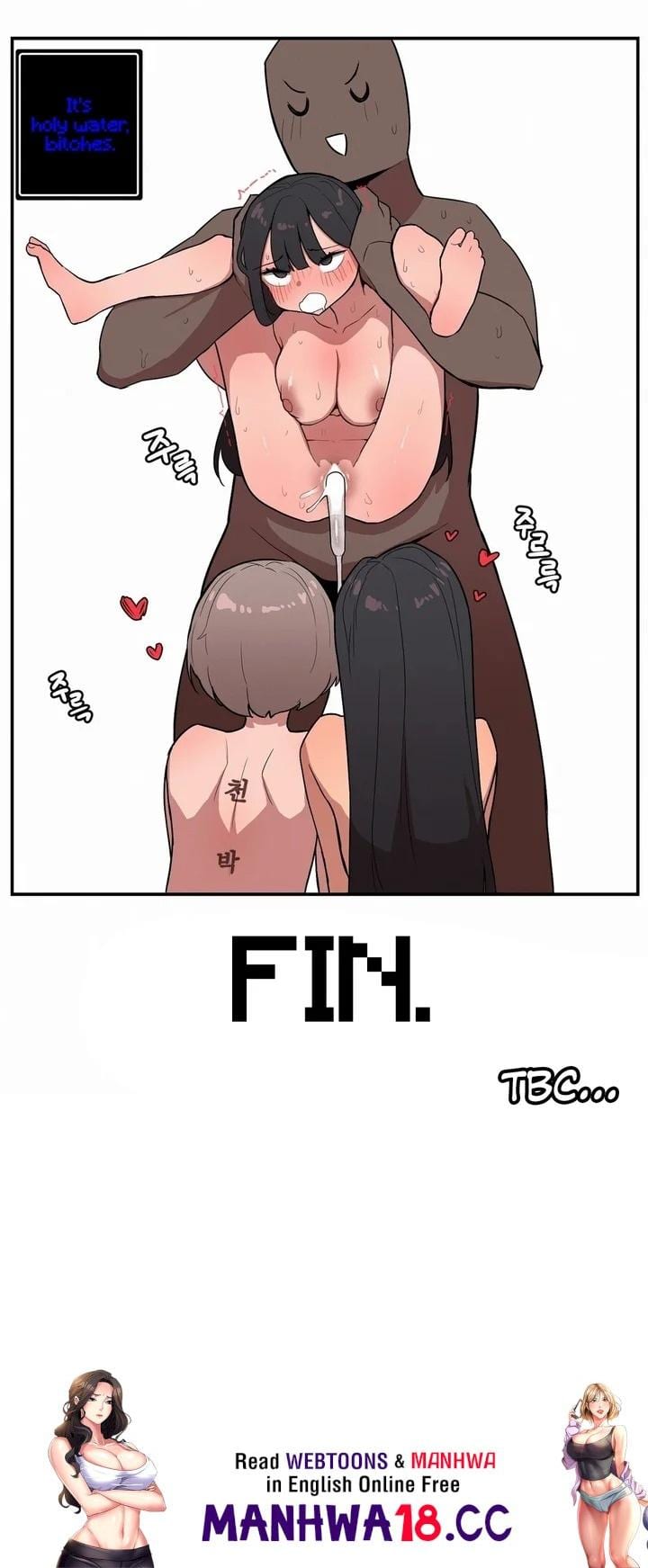 Noona and her BIG little Bro Uncensored, chapter 25, page 21 of 21