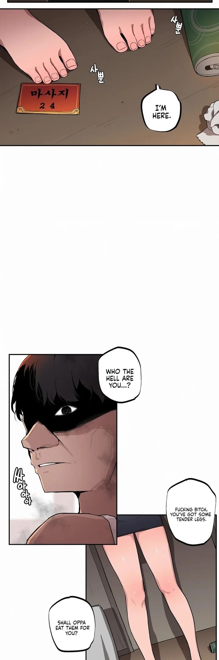Noona and her BIG little Bro Uncensored, chapter 26, page 5 of 20