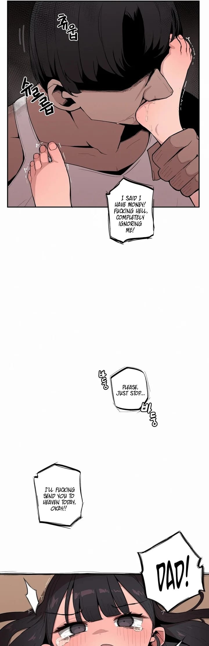 Noona and her BIG little Bro Uncensored, chapter 26, page 7 of 20
