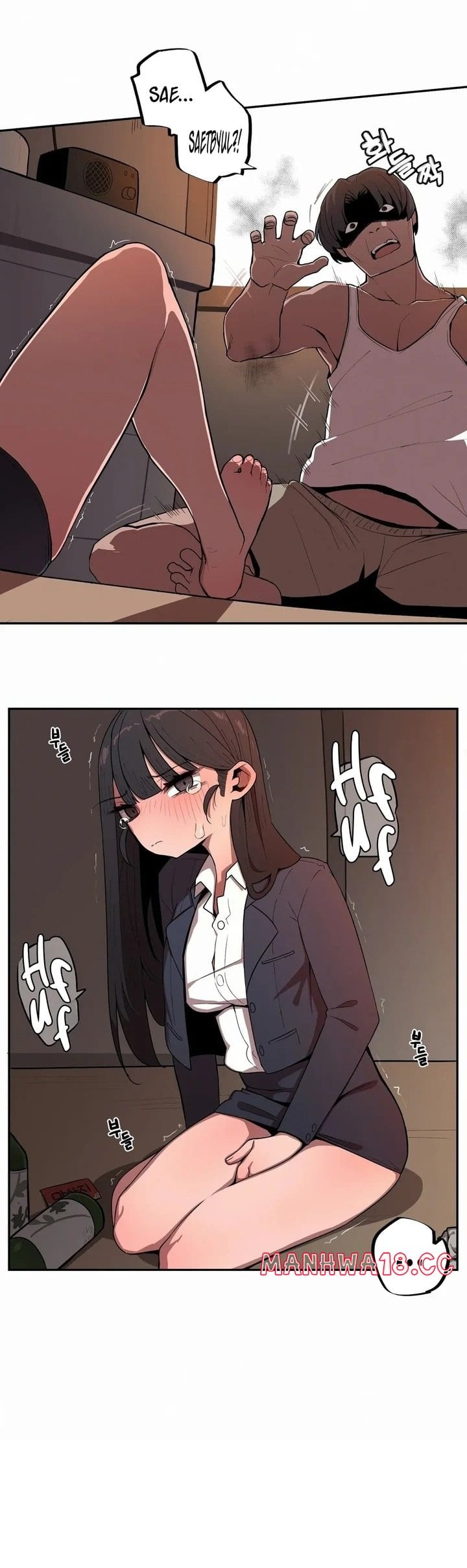 Noona and her BIG little Bro Uncensored, chapter 26, page 9 of 20