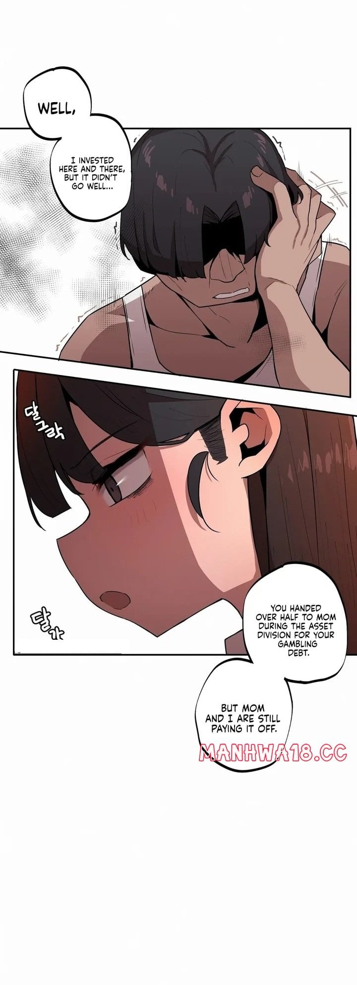 Noona and her BIG little Bro Uncensored, chapter 26, page 12 of 20