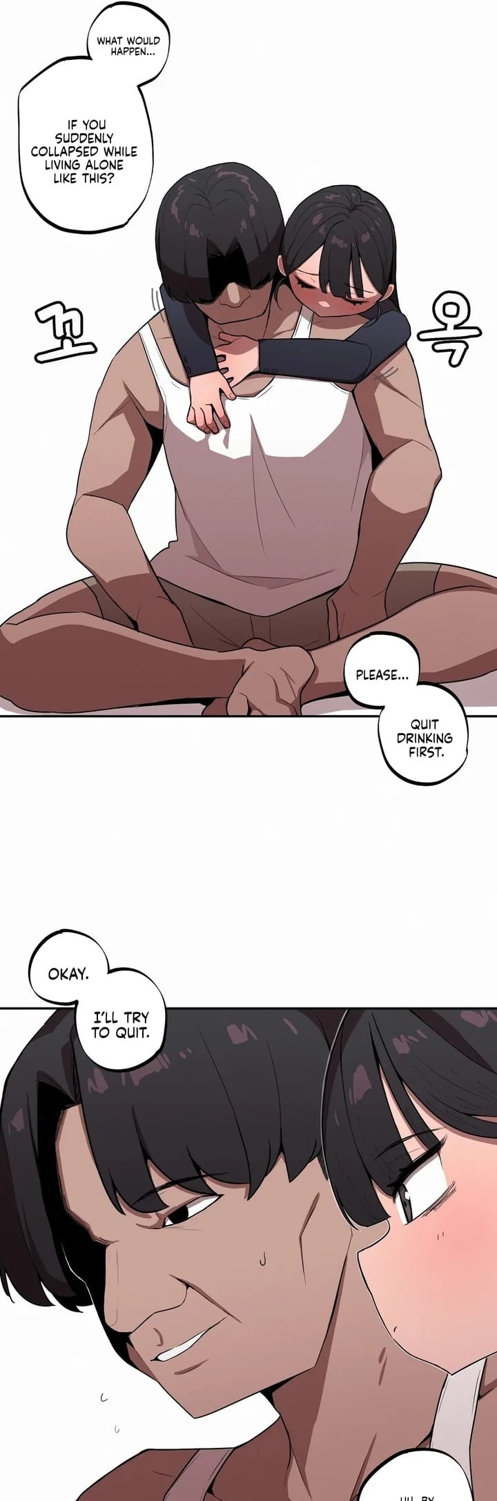 Noona and her BIG little Bro Uncensored, chapter 26, page 16 of 20