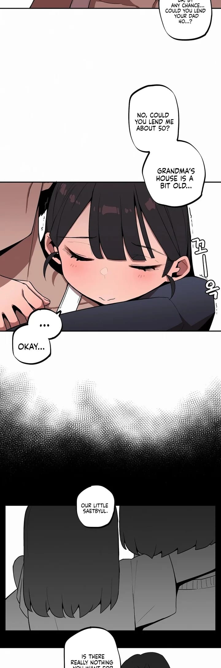 Noona and her BIG little Bro Uncensored, chapter 26, page 17 of 20
