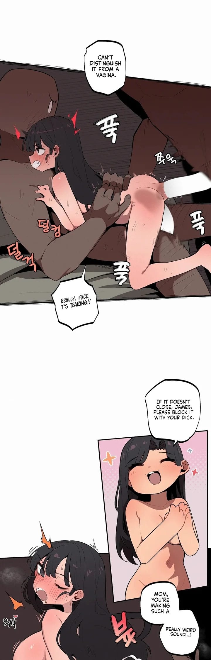 Noona and her BIG little Bro Uncensored, chapter 28, page 11 of 19