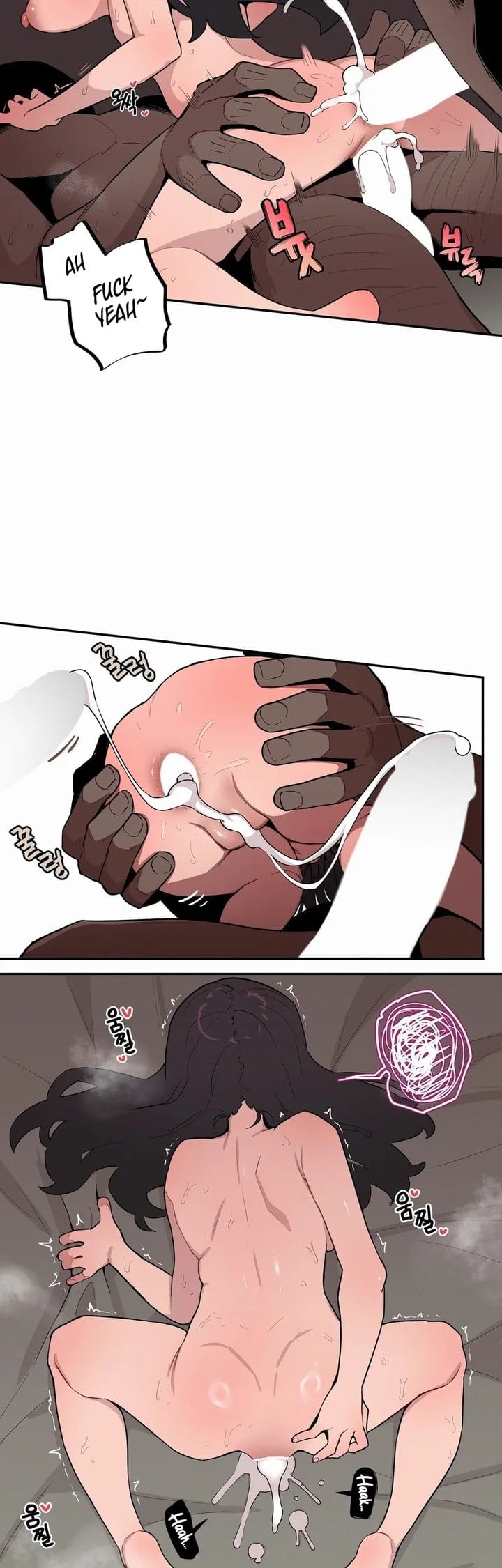 Noona and her BIG little Bro Uncensored, chapter 28, page 12 of 19
