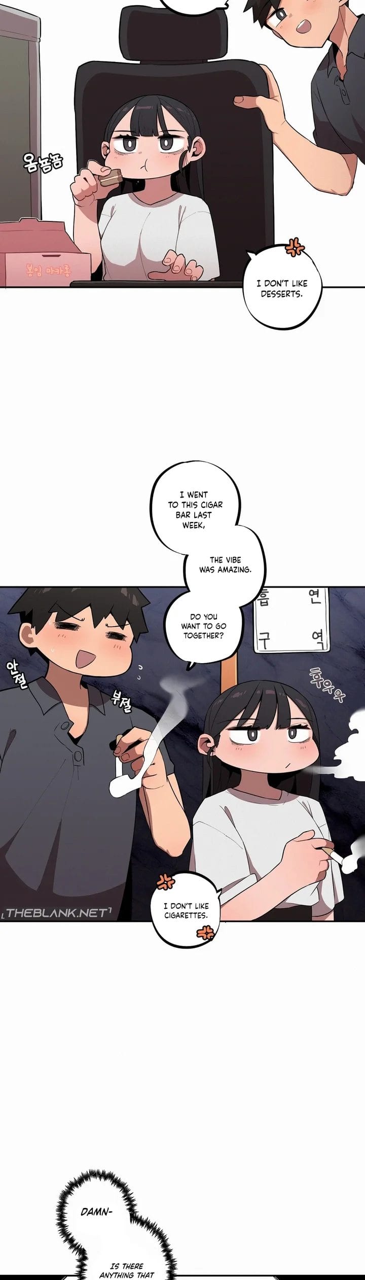Noona and her BIG little Bro Uncensored, chapter 29, page 5 of 17