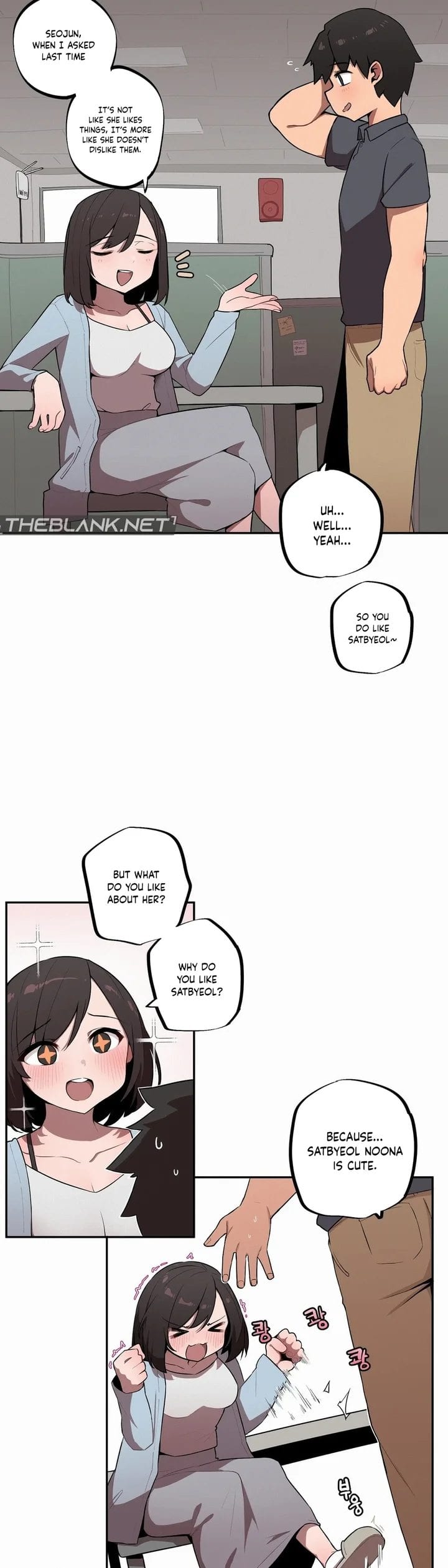 Noona and her BIG little Bro Uncensored, chapter 29, page 7 of 17