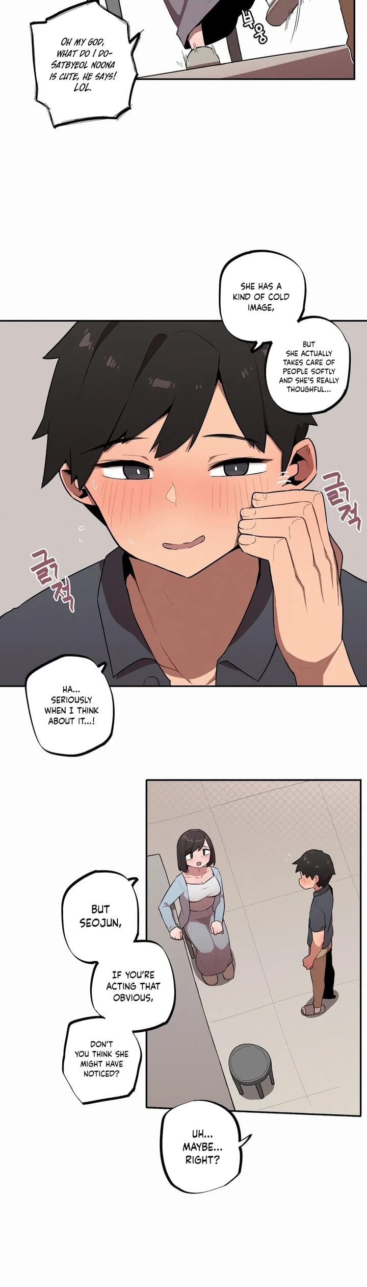 Noona and her BIG little Bro Uncensored, chapter 29, page 8 of 17