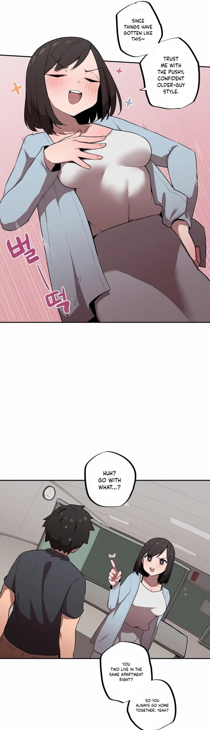 Noona and her BIG little Bro Uncensored, chapter 29, page 9 of 17