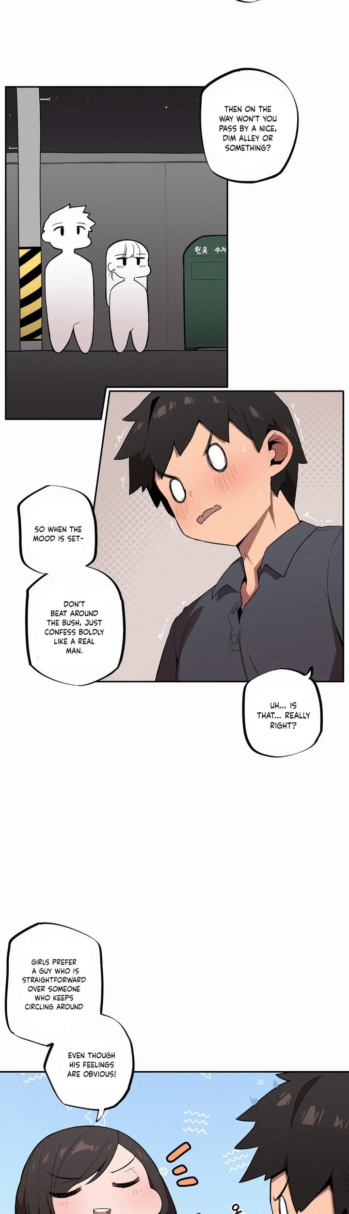 Noona and her BIG little Bro Uncensored, chapter 29, page 10 of 17