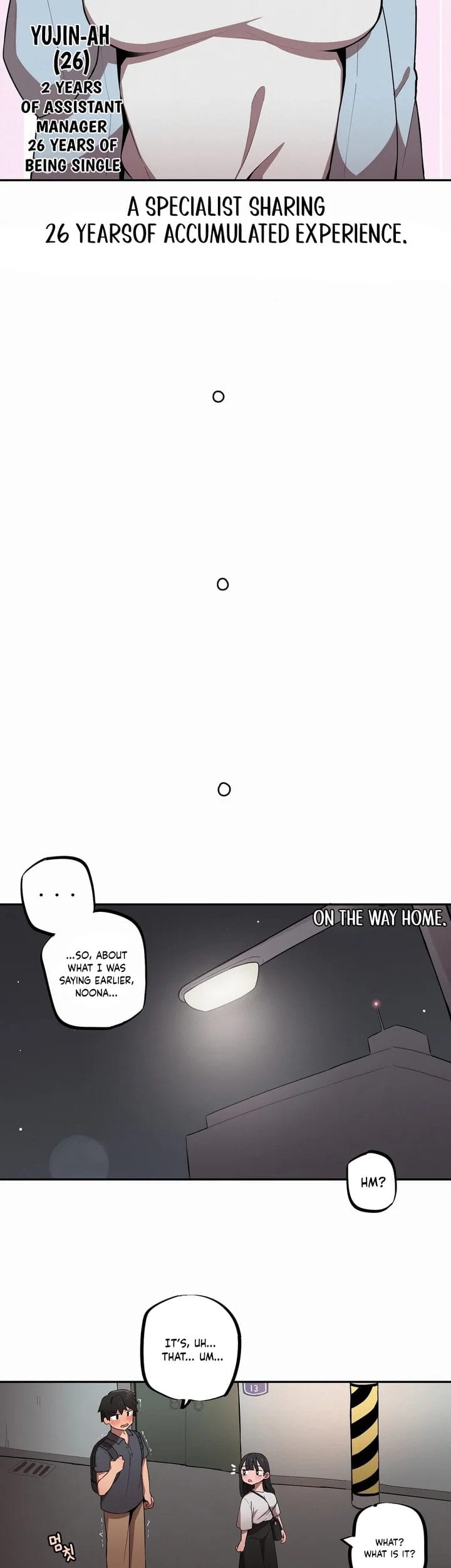 Noona and her BIG little Bro Uncensored, chapter 29, page 12 of 17