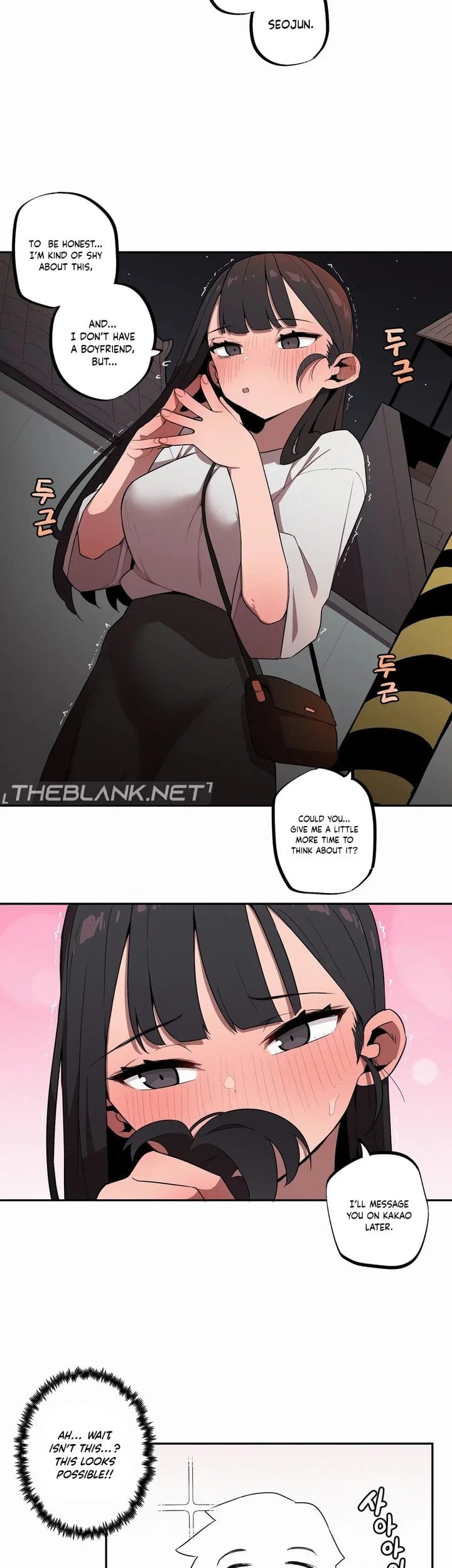 Noona and her BIG little Bro Uncensored, chapter 29, page 15 of 17