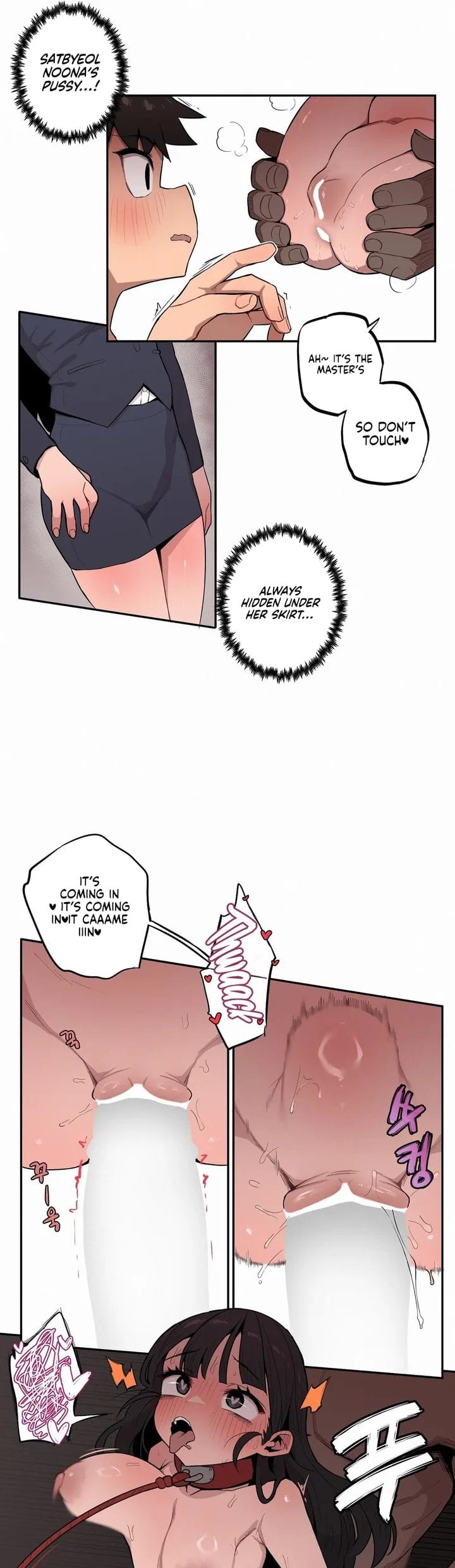 Noona and her BIG little Bro Uncensored, chapter 30, page 9 of 16