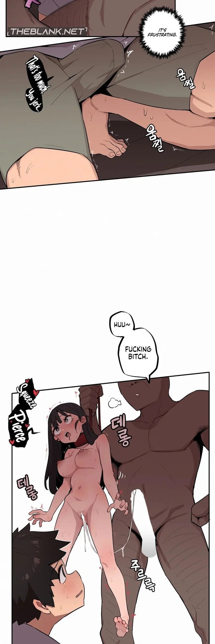 Noona and her BIG little Bro Uncensored, chapter 30, page 14 of 16