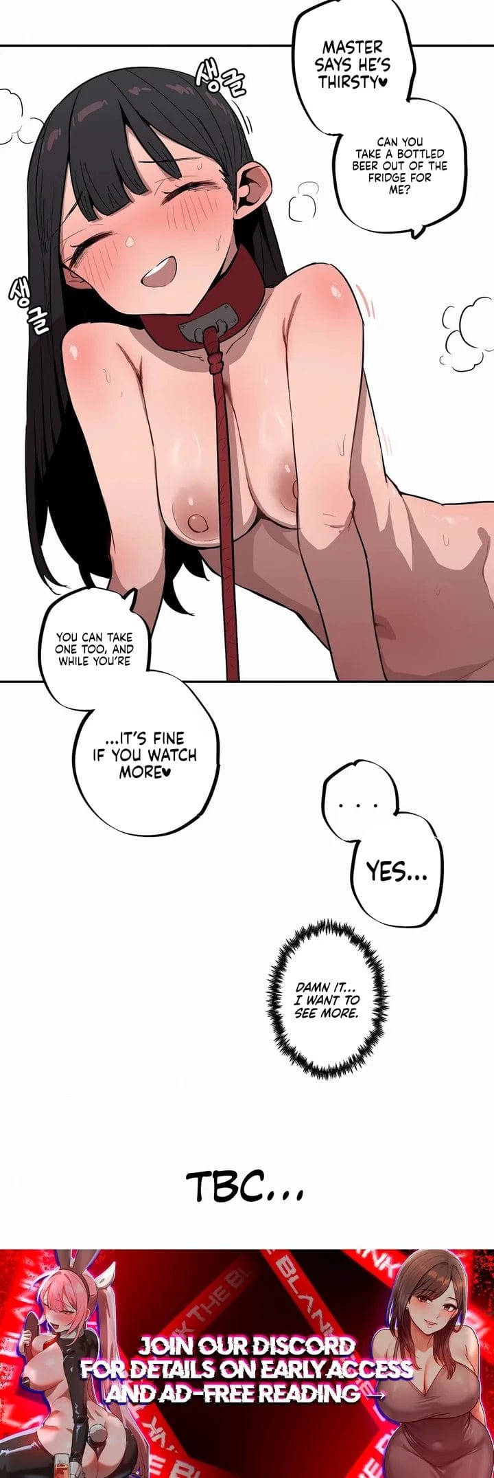 Noona and her BIG little Bro Uncensored, chapter 30, page 16 of 16