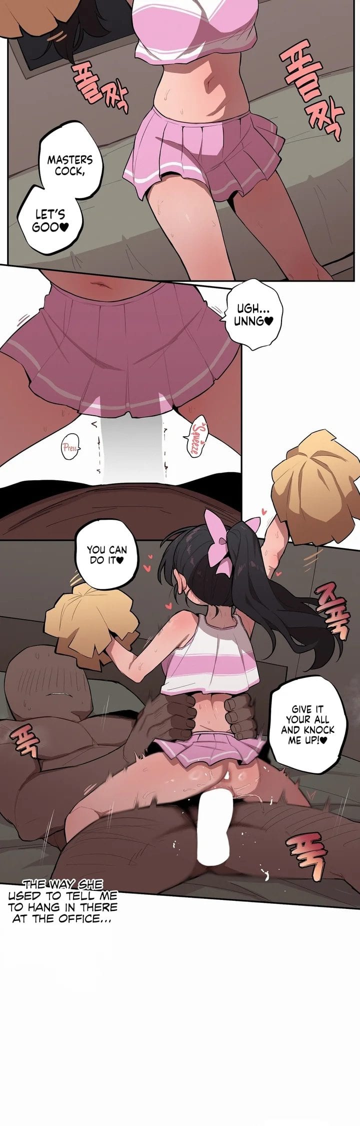 Noona and her BIG little Bro Uncensored, chapter 31, page 7 of 17