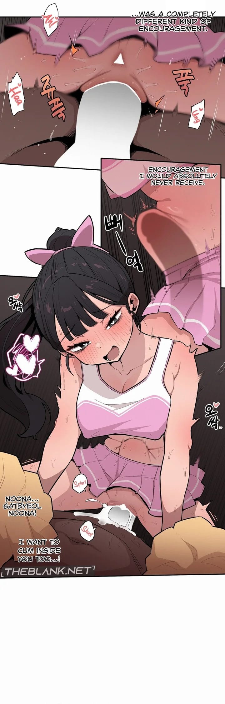 Noona and her BIG little Bro Uncensored, chapter 31, page 8 of 17
