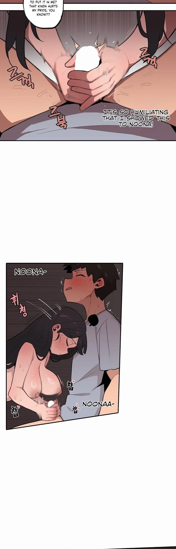 Noona and her BIG little Bro Uncensored, chapter 31, page 12 of 17