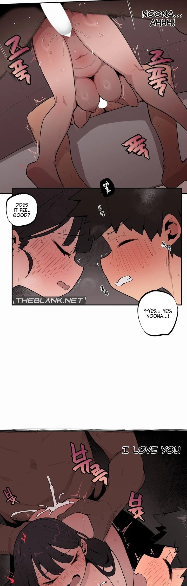 Noona and her BIG little Bro Uncensored, chapter 31, page 13 of 17