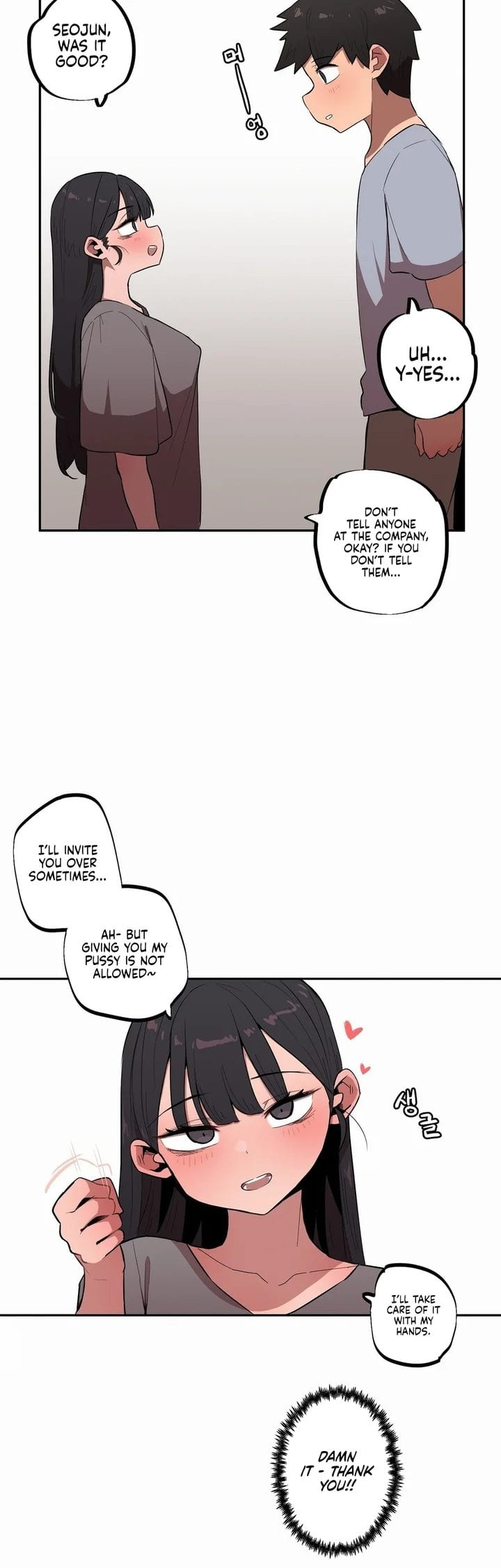 Noona and her BIG little Bro Uncensored, chapter 31, page 15 of 17